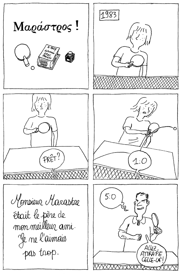 - Marastros !- page 1