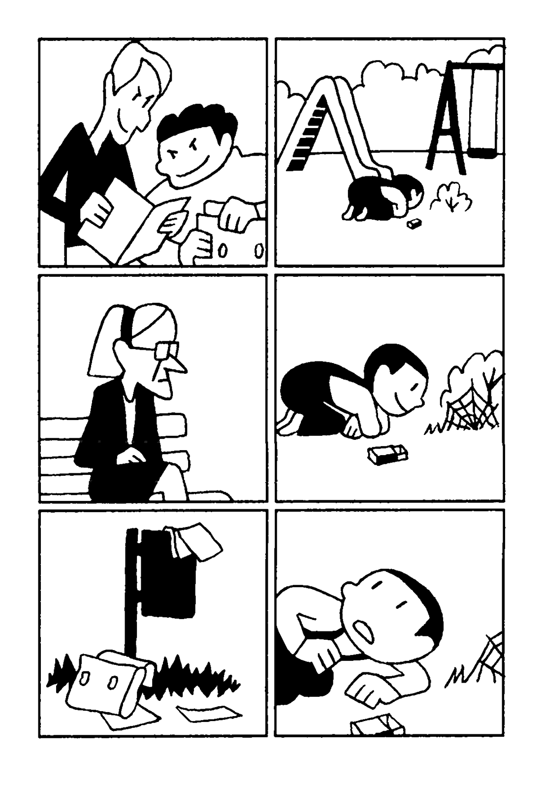 - LA VRAIE VIE DE PETER PARKER- page 5