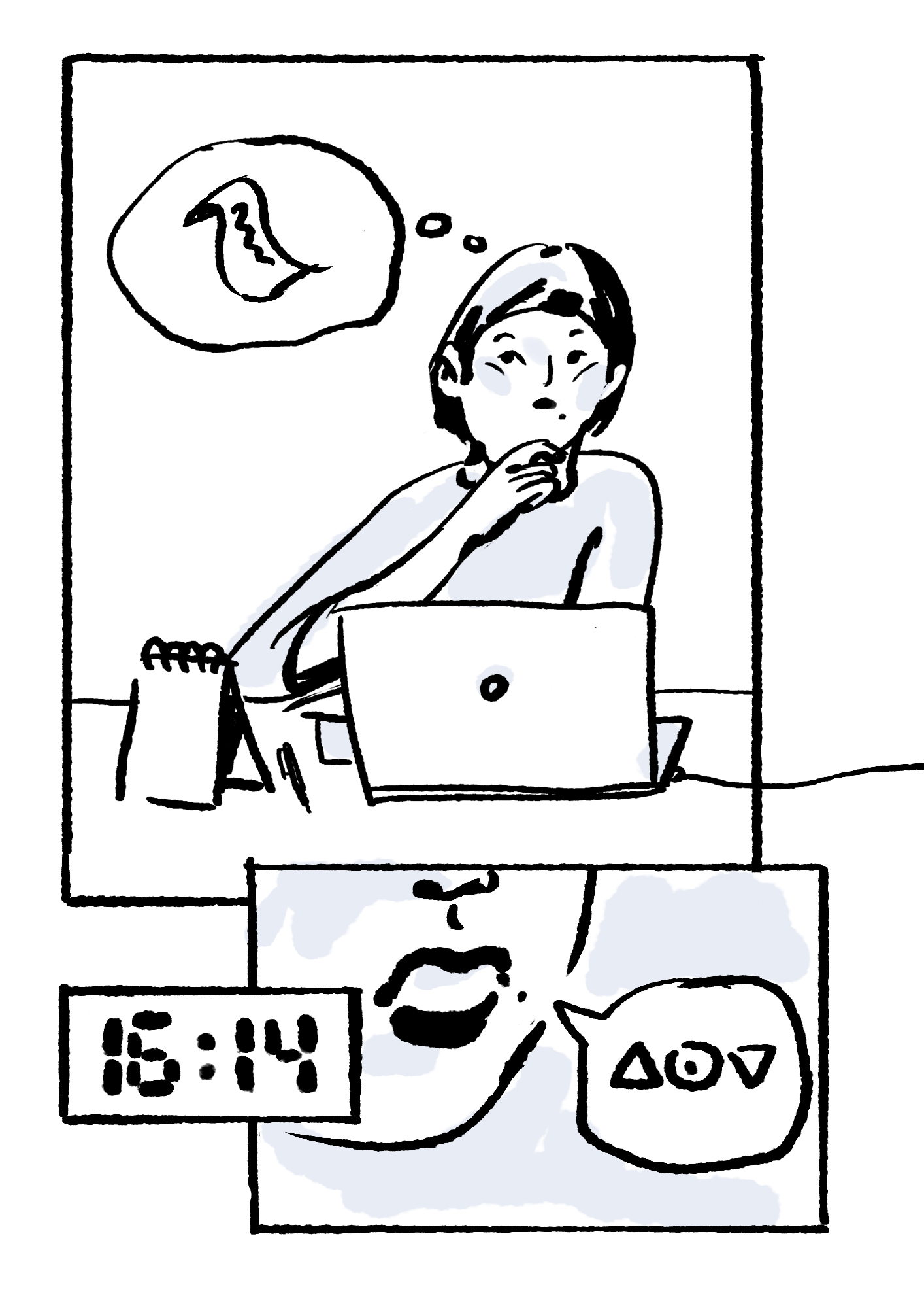 - When The Night Falls- page 8