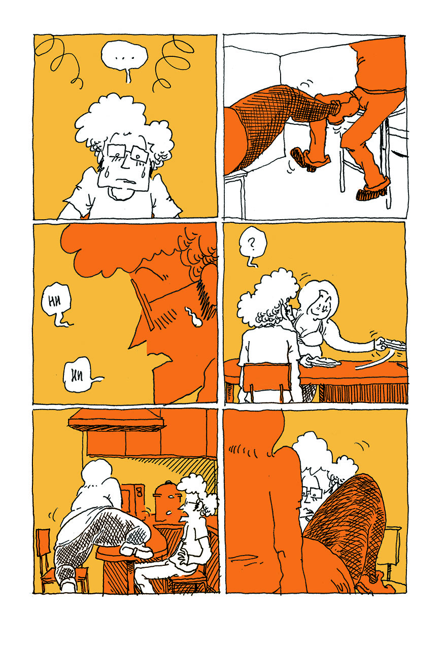 - Nicolas arrête le porno - Partie 1 : ça va pas être simple- page 472