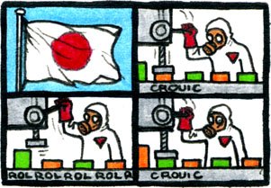 - En Ce Moment... un mois après- page 333