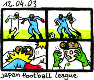 - En Ce Moment... v2.0.12- page 94