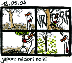 - En Ce Moment... v2.0.12- page 125