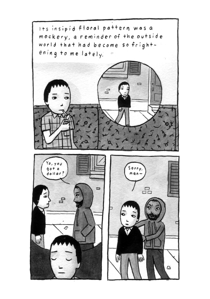 - Beige Floral Pattern- page 14