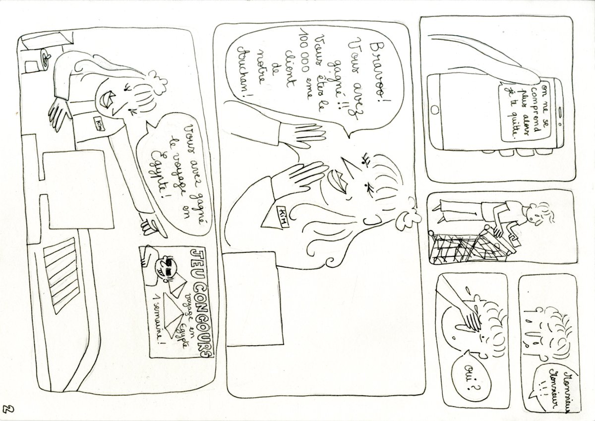 - Déconnexion- page 2