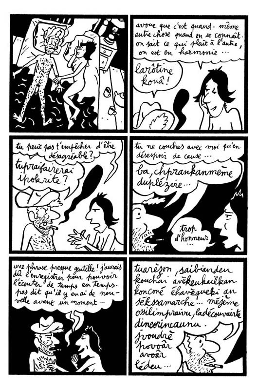 - John Von Niass II- page 13