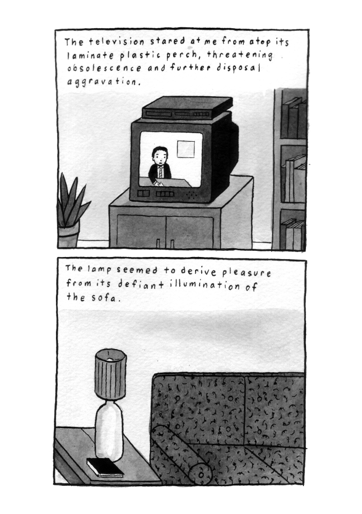 - Beige Floral Pattern- page 18