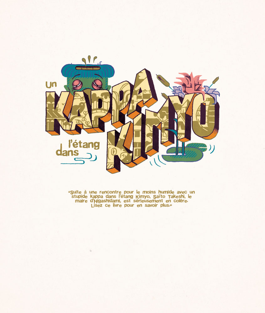 - Un kappa dans l'étang Kimyo- page 18
