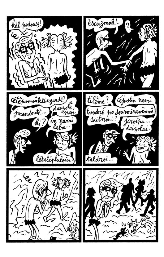 - John Von Niass- page 17