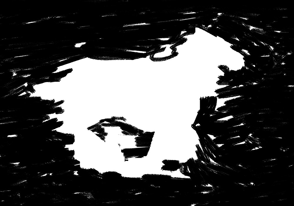 - кошмá- page 18