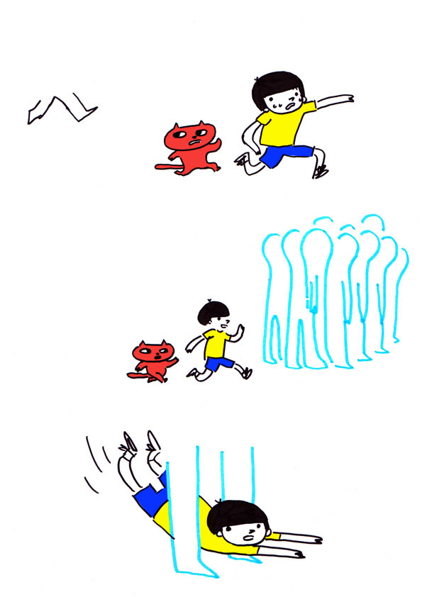 - 24h de Pan & Chat- page 19