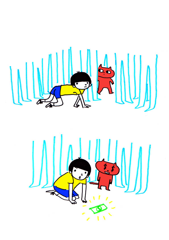 - 24h de Pan & Chat- page 20