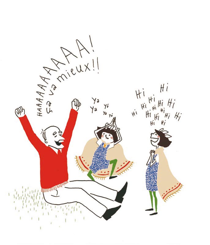 - Elisa Petite Herbe Folle- page 25