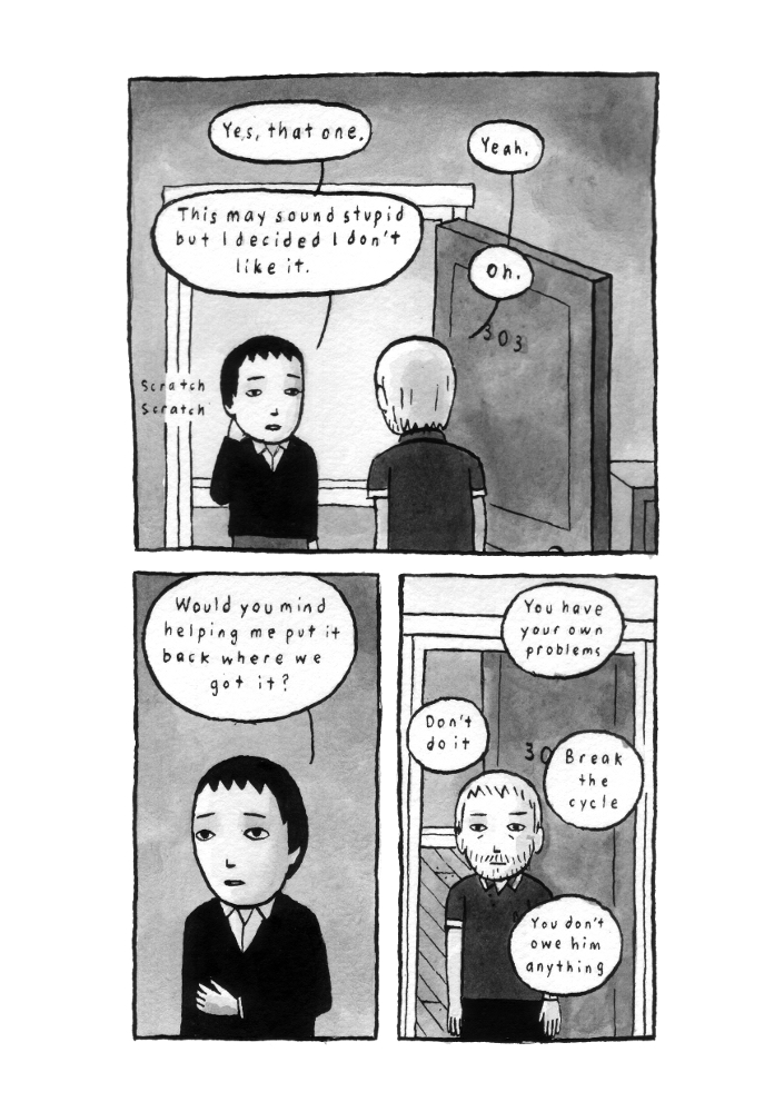 - Beige Floral Pattern- page 31