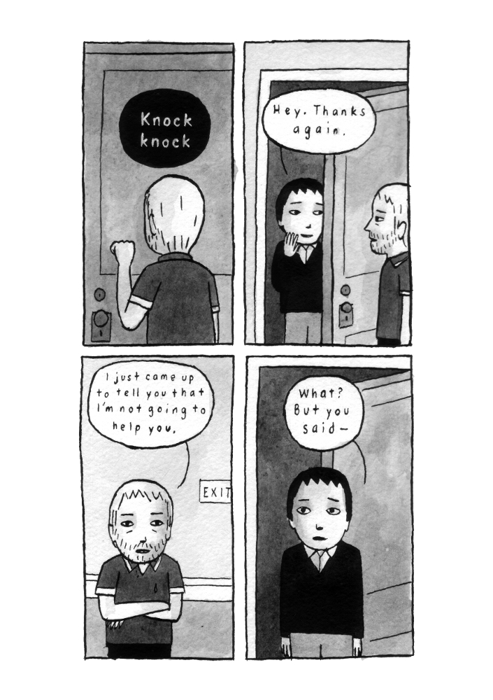 - Beige Floral Pattern- page 33