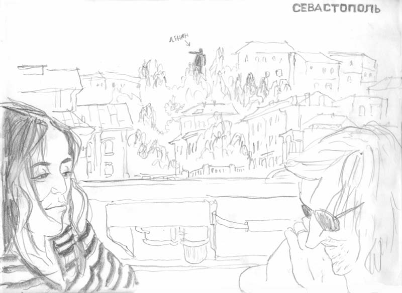 - Carnet ukrainien / Ukrainian diary- page 42