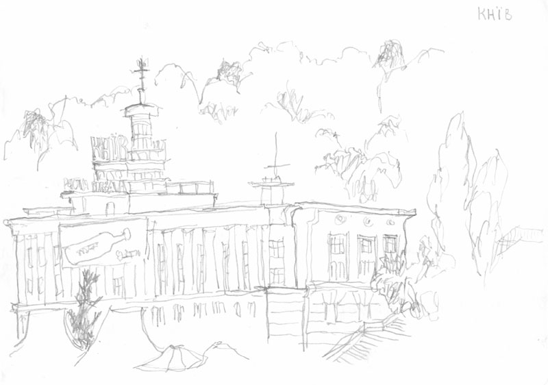 - Carnet ukrainien / Ukrainian diary- page 61