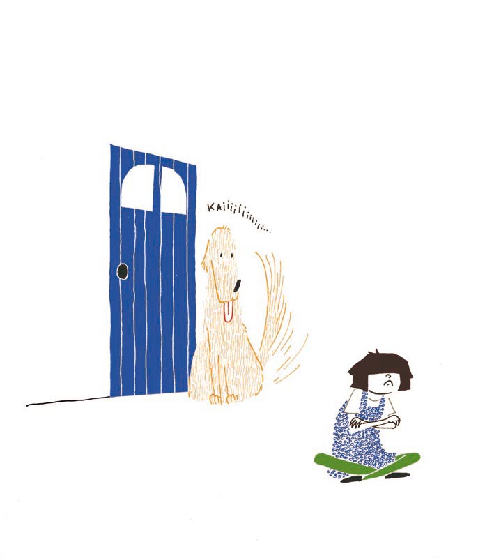 - Elisa Petite Herbe Folle- page 10