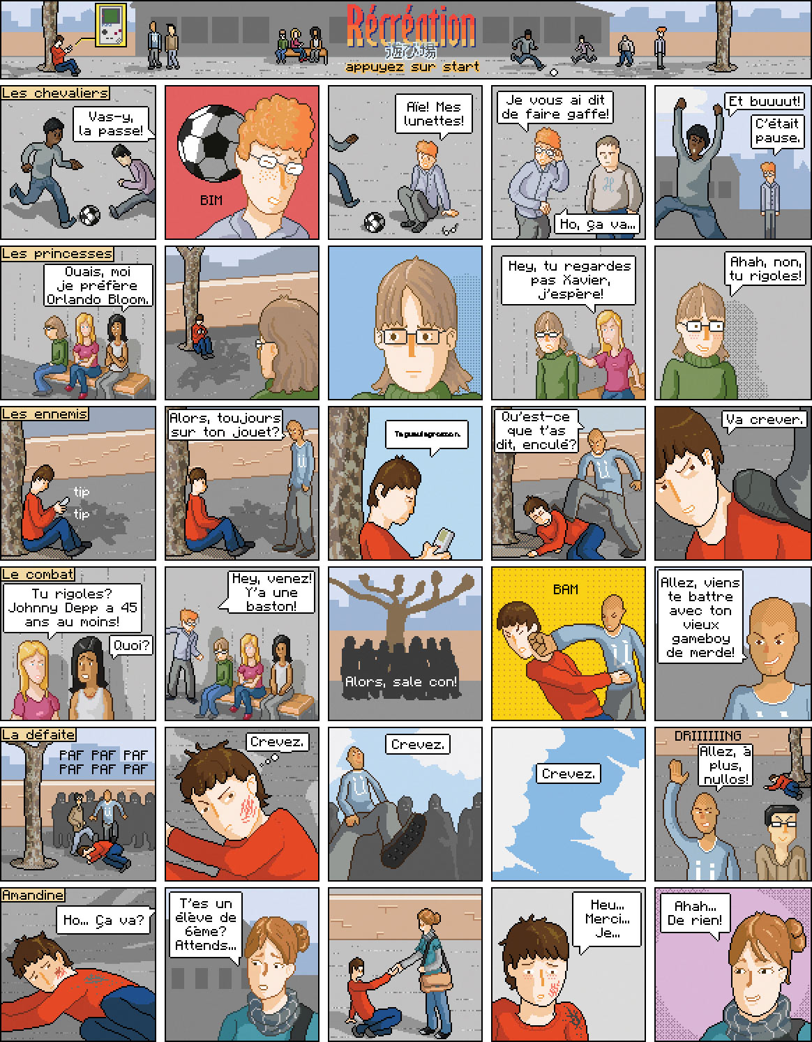 - Le Souhait d'un Perdant- page 4