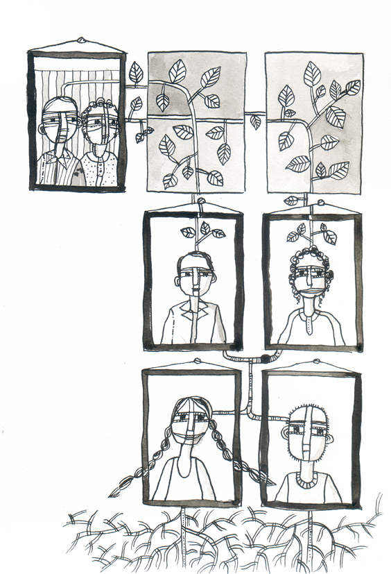 - baytna (gheir mouktamel) / our house (unfinished)- page 5