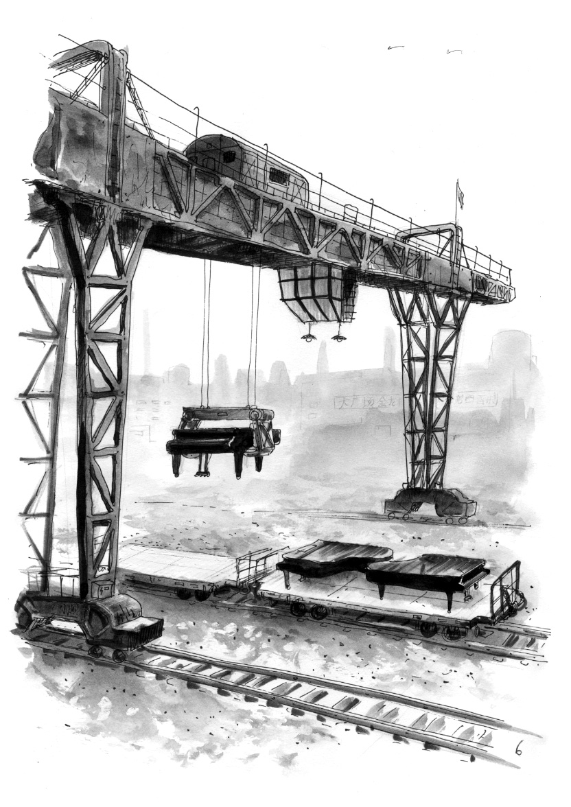 - Gangqin Gongchang- page 6