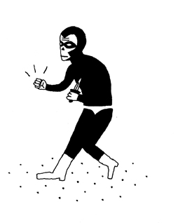 - THE PHANTOM- page 1