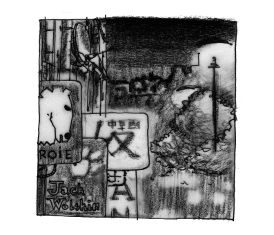 - Passage à Vide- page 21