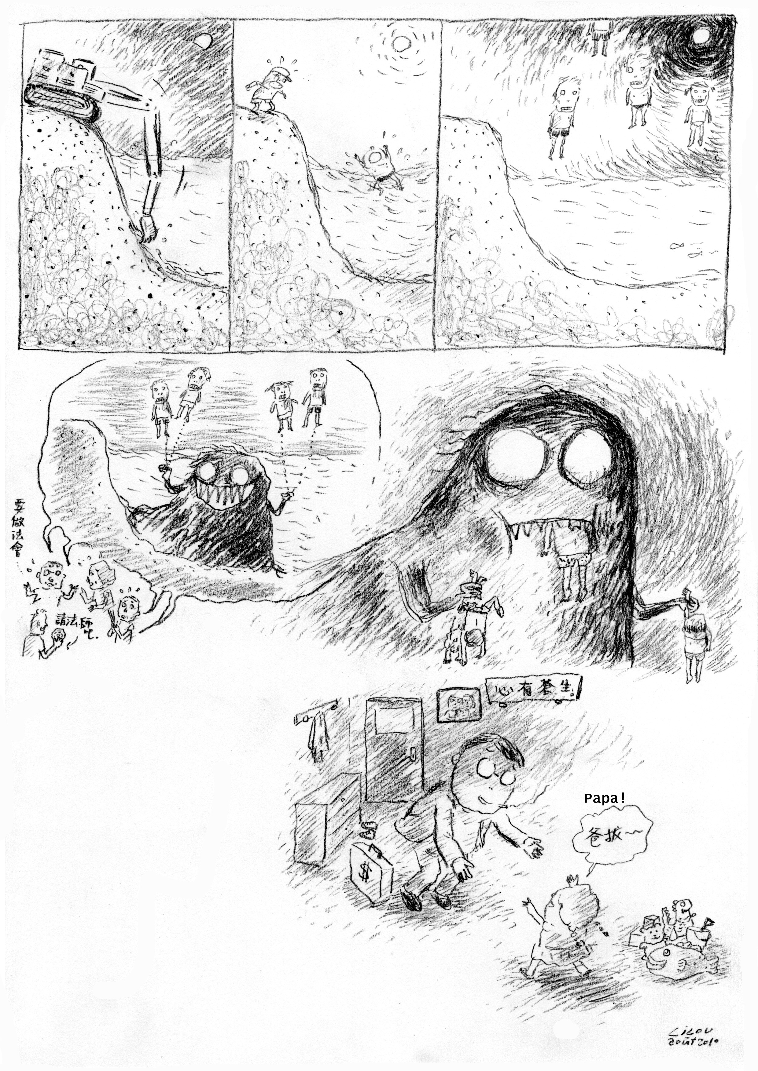 - Les Esprits- page 4