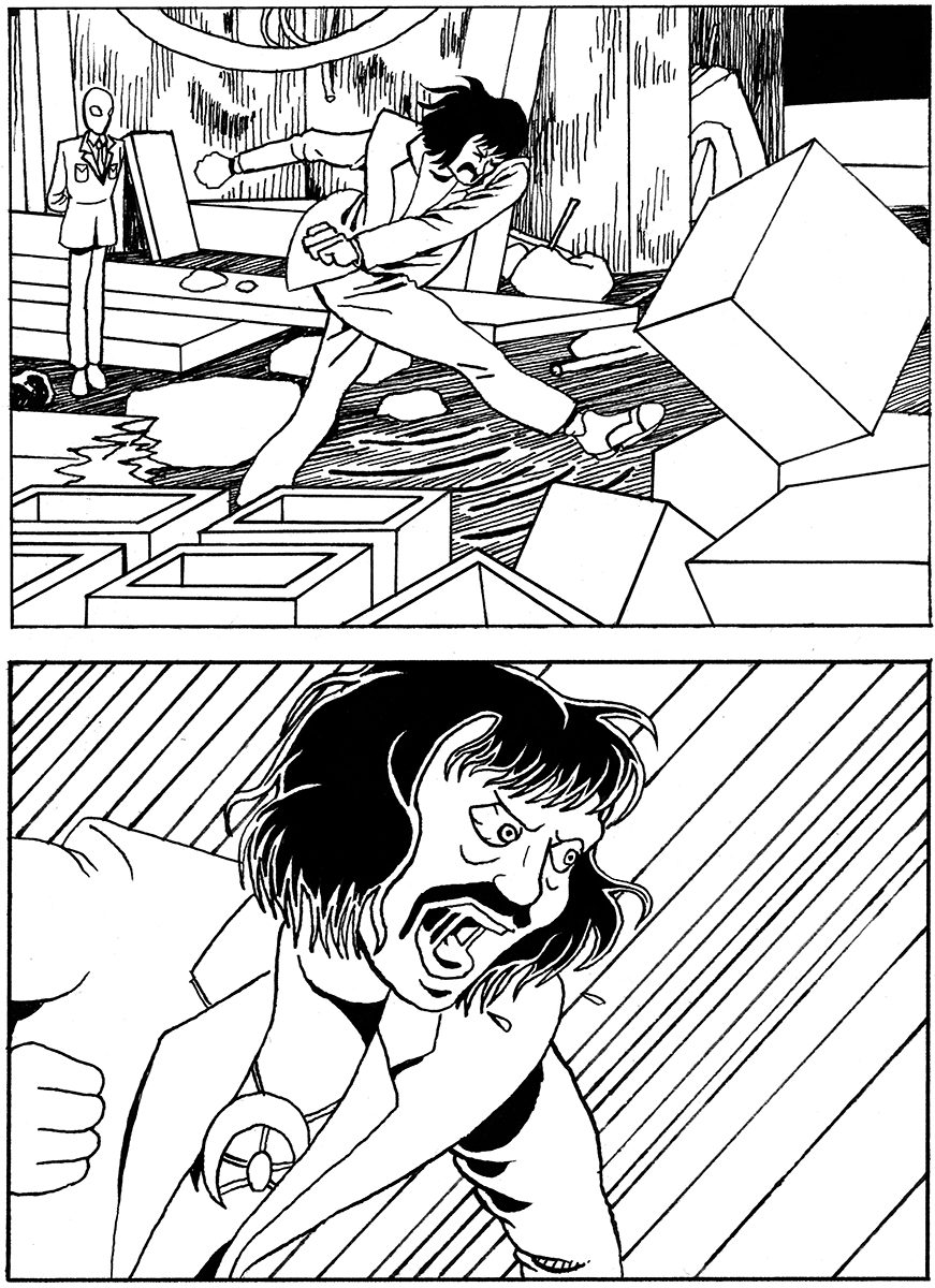 - Artefacts maudits.- page 80