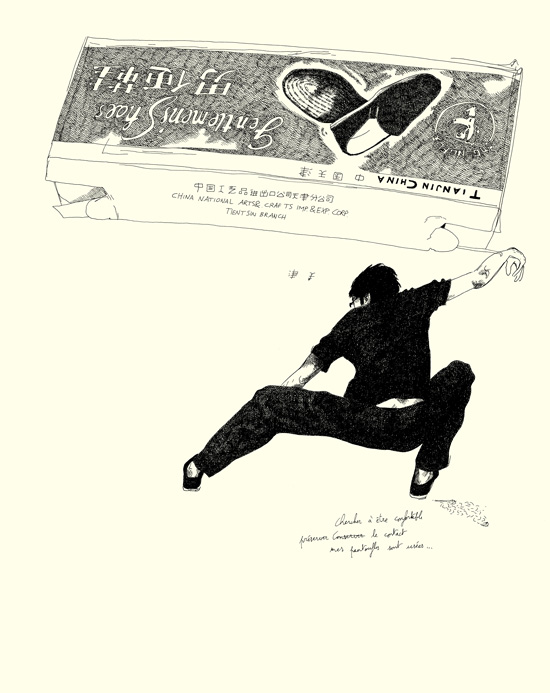 - Discipline- page 3