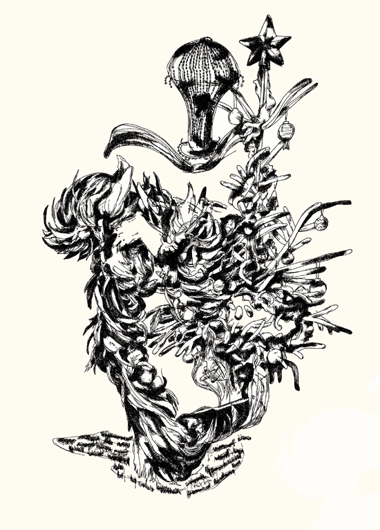 - Discipline- page 16