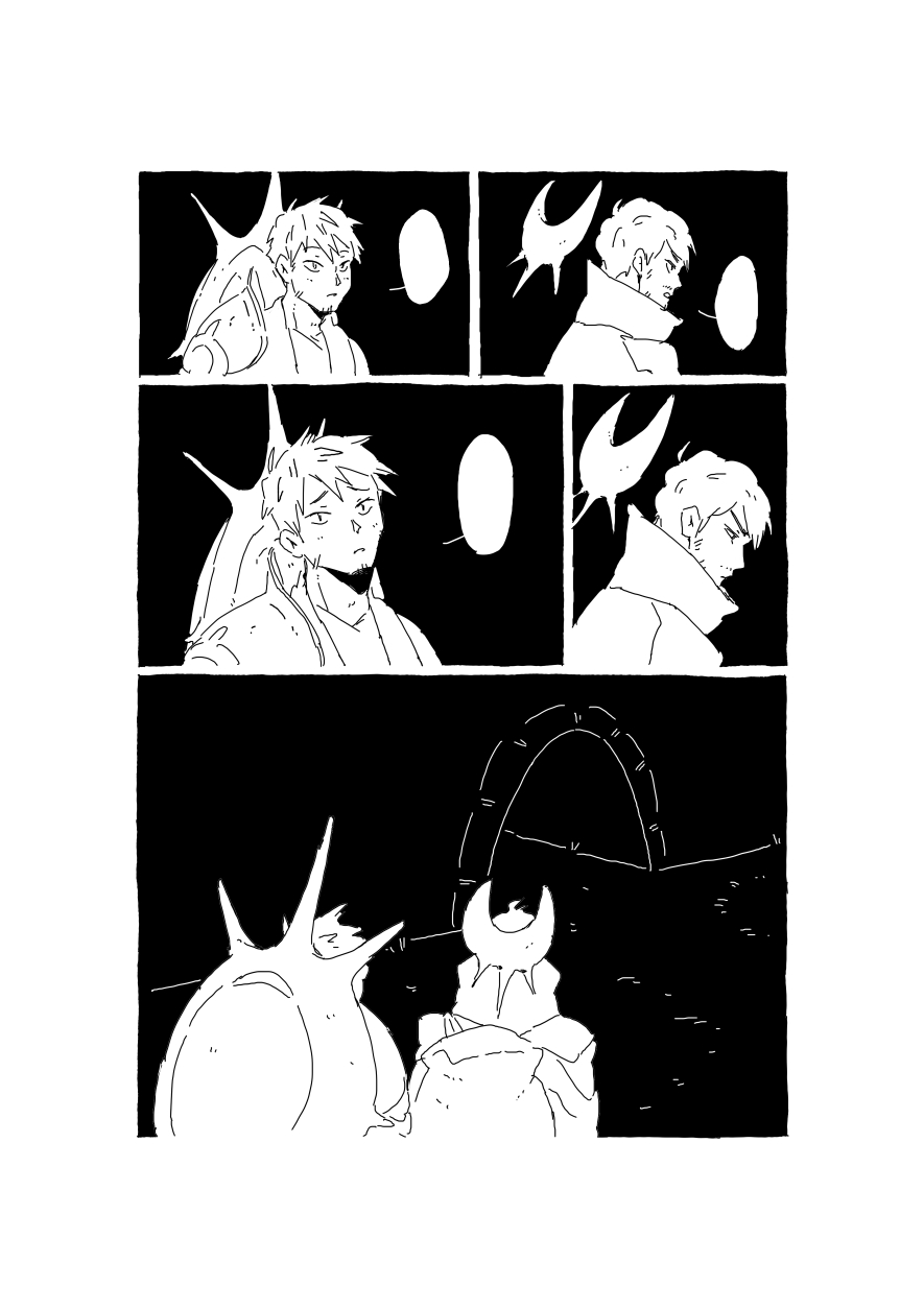 - The Last Flame- page 7