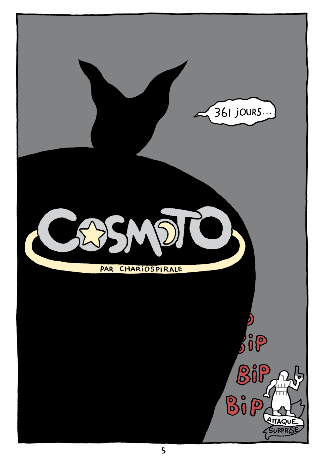 - ☆COSMOTO☆- page 5