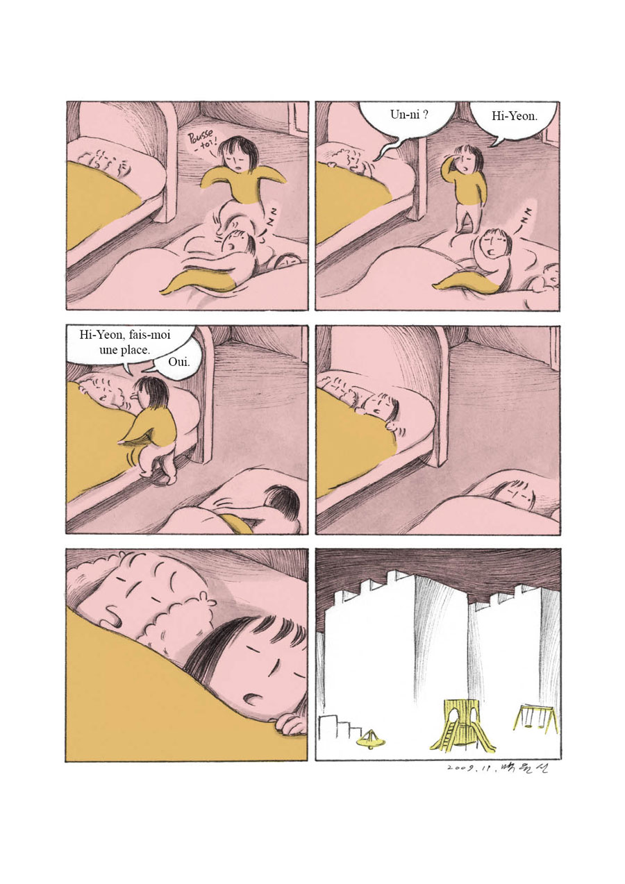 - Ma cousine- page 16