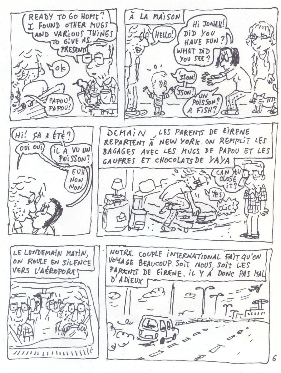 - Les 24 heures de la Bande Dessinée - page 7