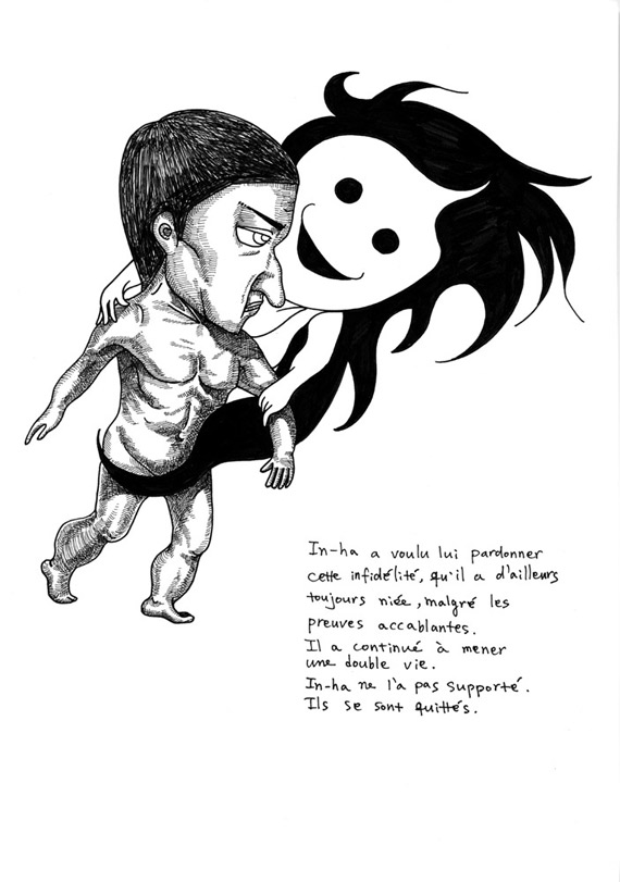 - Deux copines- page 15