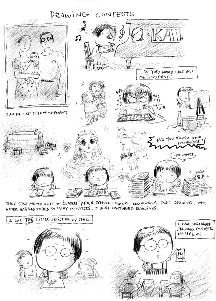 - [Chasing Formosa] Concours de dessins, 1970s- page 1