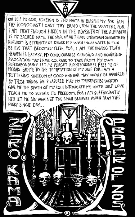 - La Sixième Chambre.- page 2