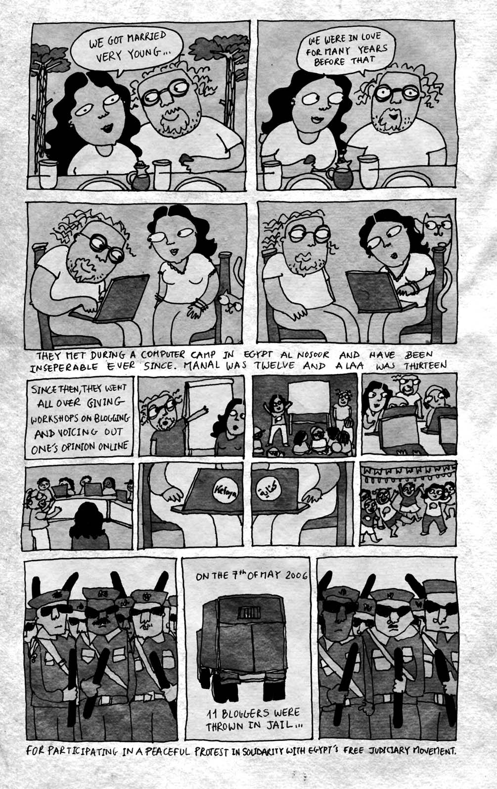 - Manal and Alaa : A love story- page 2