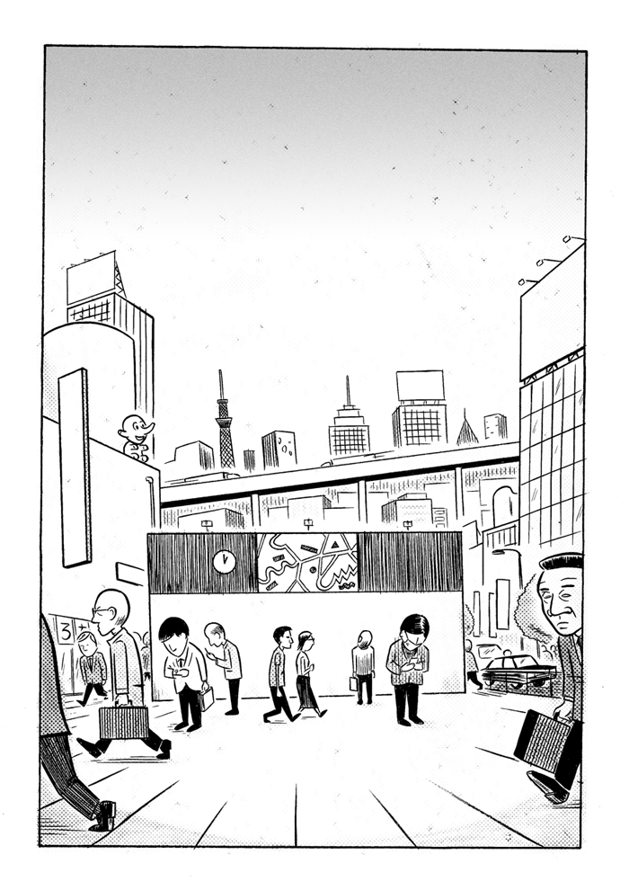 - Manga slacker- page 2