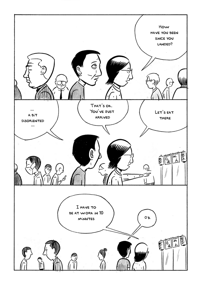 - Manga slacker- page 3