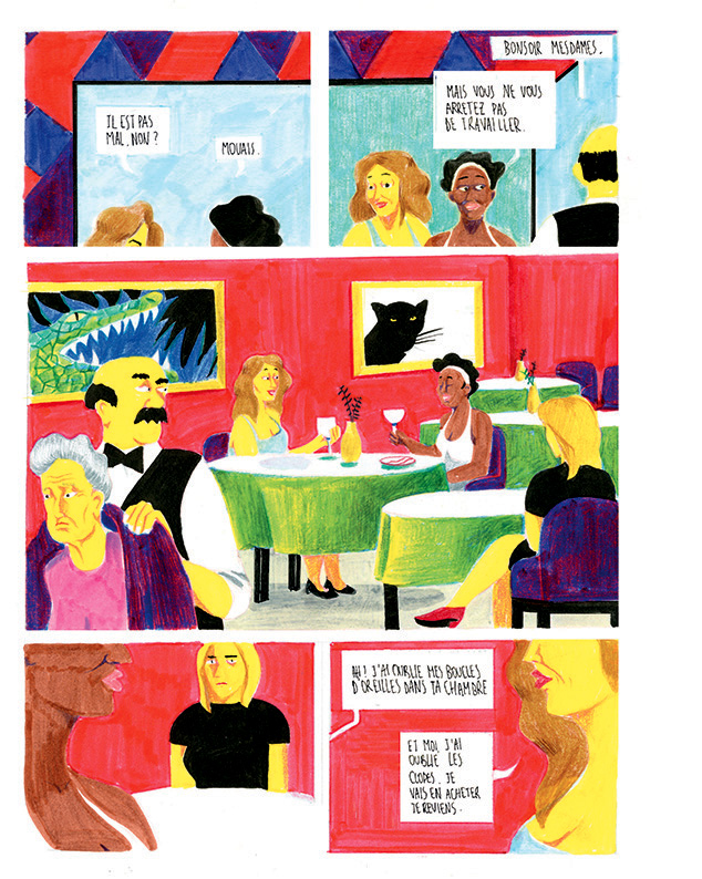 - Hotel Mirage- page 19