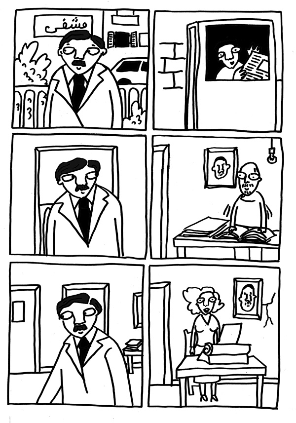 - L'HOMME REUSSI. - page 15