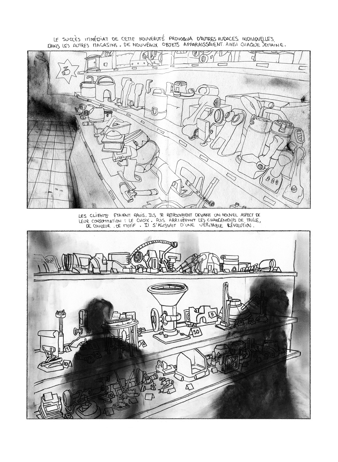 - Zone commerciale - page 12