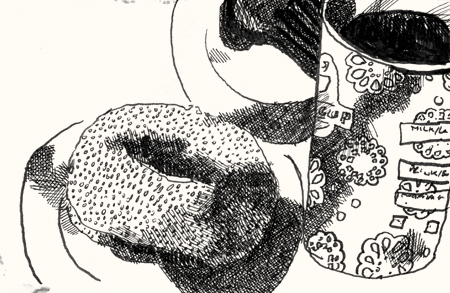 - Présentement #1- page 22