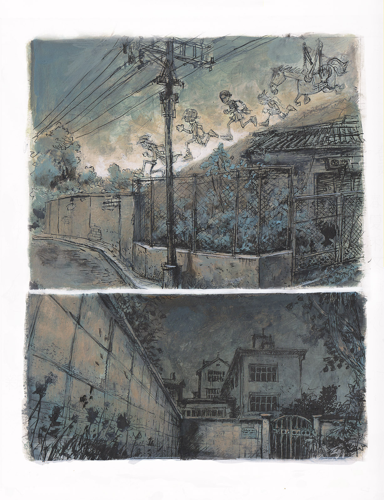 - The Seventh- page 14