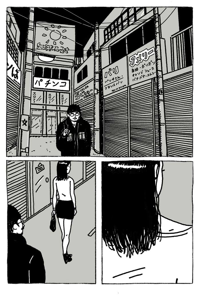 - TARÔ SAKAÏ- page 26