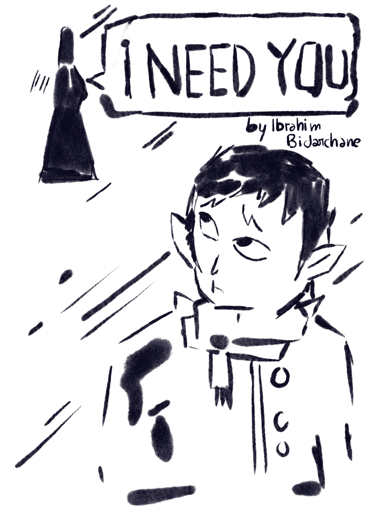 - I need you- page 1