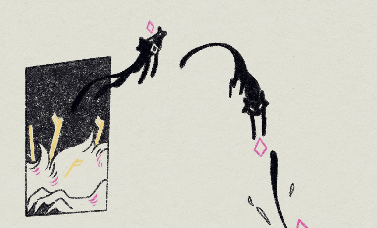 Lauralie Girard - Nobodypage 10