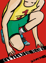 Journal de la Camaraderie By 